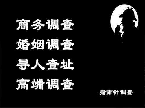 新抚侦探可以帮助解决怀疑有婚外情的问题吗